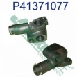 Picture of Oil Pressure Relief Valve