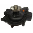 Picture of Water Pump w/ Hub - New