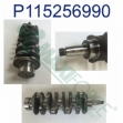 Picture of Crankshaft