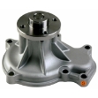 Picture of Water Pump w/ Hub - New