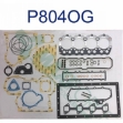 Picture of Overhaul Gasket Set