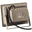 Picture of Epistar LED 20W Flood Beam Wall Mounted Light, 1600 Lumens