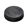 Picture of Fuel Tank Cap