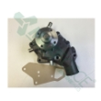 Picture of Water Pump w/ Hub - New