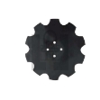 Picture of 22" Notched Blade To Fit Degelman